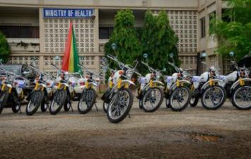 Ghana Waho