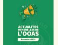 OOAS